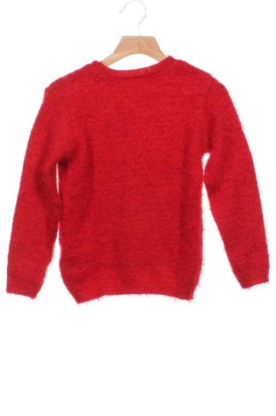 Kinderpullover OVS, Größe 5-6y/ 116-122 cm, Farbe Mehrfarbig, Preis € 8,99