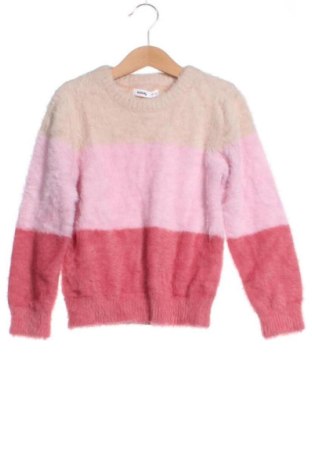 Detský sveter  Sinsay, Veľkosť 6-7y/ 122-128 cm, Farba Viacfarebná, Cena  8,63 €