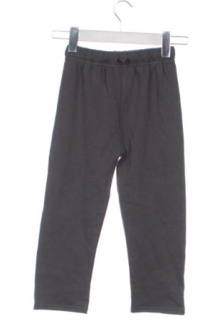 Gyerek sport nadrág George, Méret 4-5y / 110-116 cm, Szín Szürke, Ár 4 469 Ft