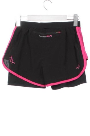 Детско спортно долнище Karrimor, Размер 9-10y/ 140-146 см, Цвят Черен, Цена 13,29 €