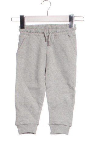 Gyerek sport nadrág Next, Méret 18-24m / 86-98 cm, Szín Szürke, Ár 15 919 Ft