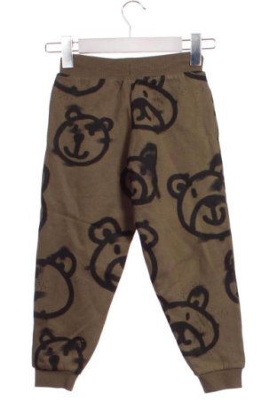 Detské tepláky Next, Veľkosť 4-5y/ 110-116 cm, Farba Viacfarebná, Cena  13,81 €