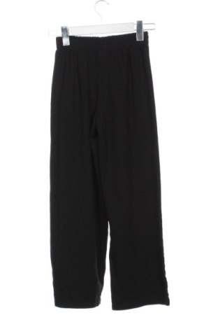 Детско спортно долнище Zara, Размер 11-12y/ 152-158 см, Цвят Черен, Цена 8,00 €