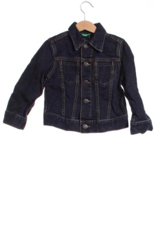 Детско яке Unbranded, Размер 2-3m/ 56-62 см, Цвят Черен, Цена 16,87 €