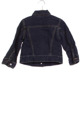 Детско яке Unbranded, Размер 2-3m/ 56-62 см, Цвят Черен, Цена 16,87 €