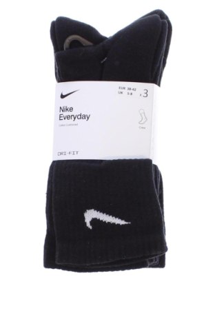Komplet  Nike, Veľkosť M, Farba Čierna, Cena  15,35 €