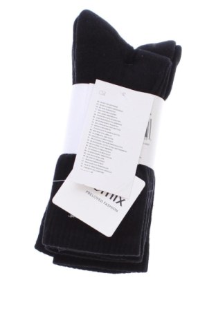Komplet  Nike, Veľkosť M, Farba Čierna, Cena  15,35 €