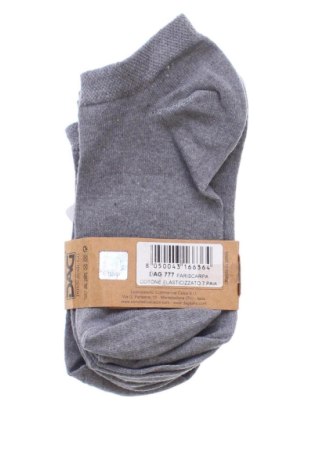 Σύνολο Unbranded, Μέγεθος S, Χρώμα Γκρί, Τιμή 7,99 €