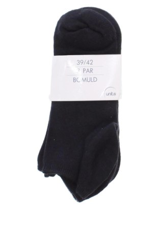 Σύνολο Unbranded, Μέγεθος M, Χρώμα Μαύρο, Τιμή 7,99 €