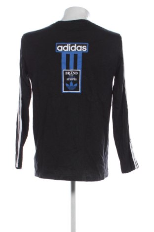 Мъжка блуза Adidas Originals, Размер S, Цвят Черен, Цена 48,06 €