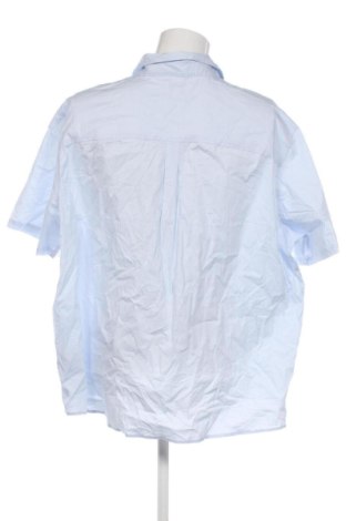 Мъжка риза Kiabi, Размер 5XL, Цвят Многоцветен, Цена 15,33 €
