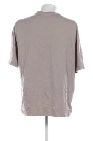 Мъжка тениска Athletic, Размер L, Цвят Бежов, Цена 9,20 €