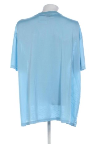 Мъжка тениска Atlas For Men, Размер 5XL, Цвят Многоцветен, Цена 7,00 €