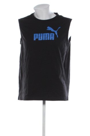 Férfi póló PUMA, Méret XL, Szín Fekete, Ár 6 989 Ft
