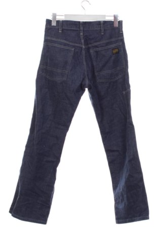 Pánske džínsy  Unbranded, Veľkosť S, Farba Modrá, Cena  23,95 €