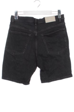 Ανδρικό κοντό παντελόνι Zara, Μέγεθος S, Χρώμα Μαύρο, Τιμή 10,99 €
