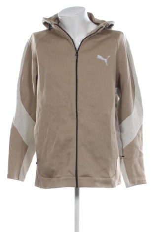 Pánská mikina  PUMA, Velikost XXL, Barva Hnědá, Cena  1 899,00 Kč