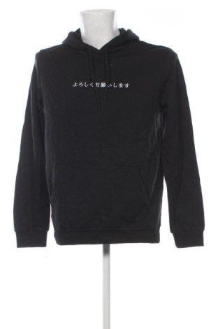 Hanorac de bărbați Pier One, Mărime M, Culoare Negru, Preț 196,99 Lei