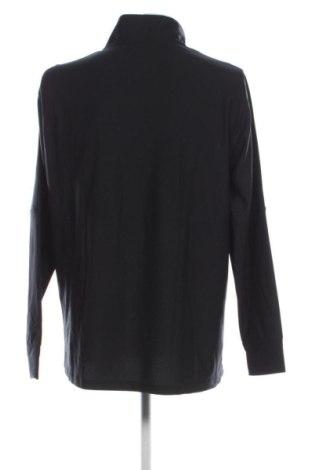 Мъжко спортно горнище Under Armour, Размер XL, Цвят Черен, Цена 56,24 €