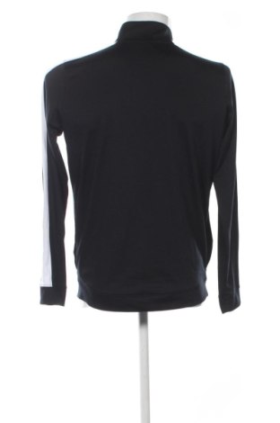 Мъжко спортно горнище Under Armour, Размер M, Цвят Черен, Цена 24,55 €
