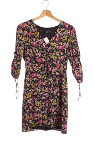 Ruha Bershka, Méret S, Szín Sokszínű, Ár 10 049 Ft