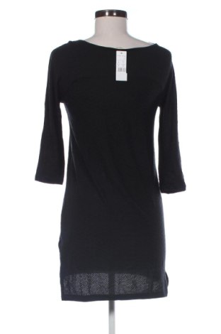 Ruha Intimissimi, Méret S, Szín Fekete, Ár 8 849 Ft