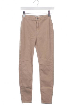 Női nadrág Sinsay, Méret S, Szín Bézs, Ár 1 819 Ft