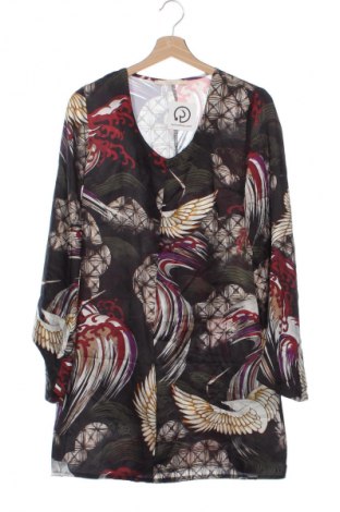 Ruha Hozone, Méret XS, Szín Sokszínű, Ár 869 Ft