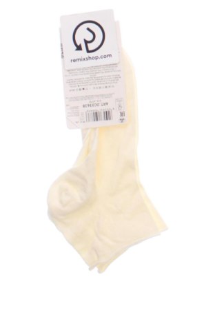 Чорапи Calzedonia, Размер L, Цвят Екрю, Цена 8,69 €