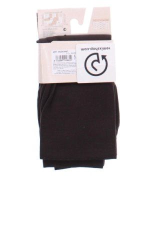 Чорапогащник Calzedonia, Размер M, Цвят Кафяв, Цена 15,85 €