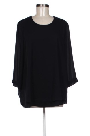 Дамска блуза Gerry Weber, Размер XL, Цвят Черен, Цена 25,05 €