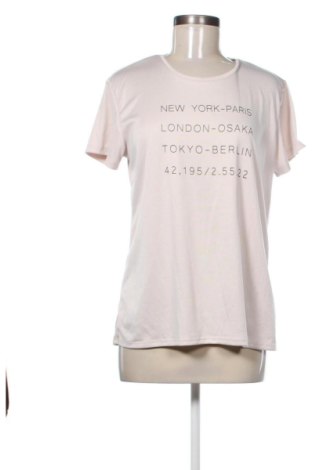 Дамска блуза H&M, Размер L, Цвят Бежов, Цена 10,00 €