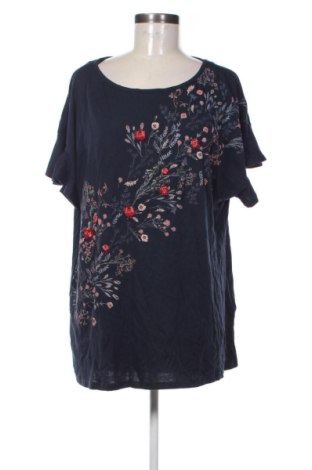 Дамска блуза Yessica, Размер XL, Цвят Многоцветен, Цена 14,82 €