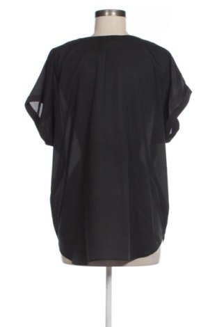 Női ing Bpc Bonprix Collection, Méret XXL, Szín Fekete, Ár 5 372 Ft