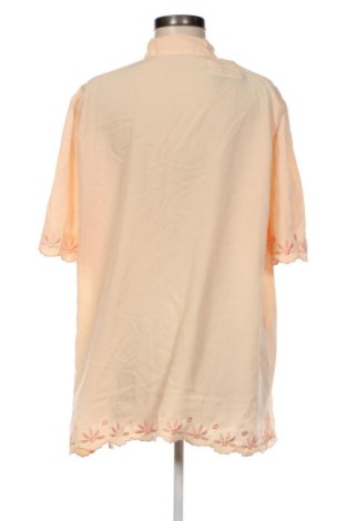 Női ing Unbranded, Méret XXL, Szín Sárga, Ár 3 351 Ft