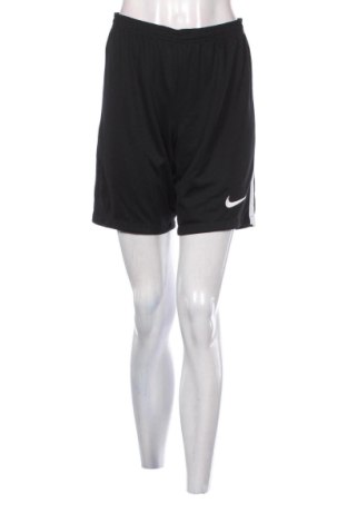 Női rövidnadrág Nike, Méret S, Szín Fekete, Ár 8 779 Ft