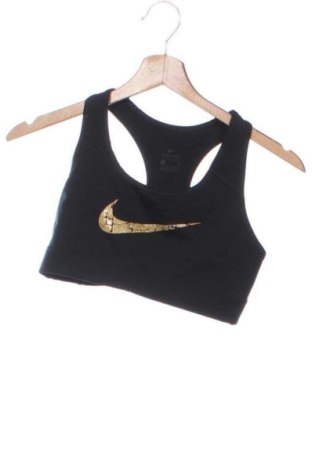 Дамски спортен топ Nike, Размер S, Цвят Многоцветен, Цена 17,39 €