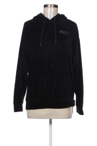 Dámska mikina  PUMA, Veľkosť XS, Farba Čierna, Cena  29,95 €