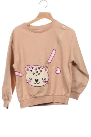 Kinder Shirt Pepco, Größe 5-6y/ 116-122 cm, Farbe Mehrfarbig, Preis € 6,00
