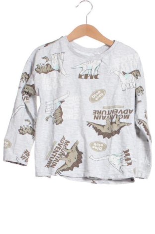 Kinder Shirt Sinsay, Größe 5-6y/ 116-122 cm, Farbe Mehrfarbig, Preis € 5,75
