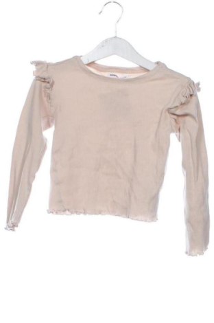 Kinder Shirt Sinsay, Größe 4-5y/ 110-116 cm, Farbe Ecru, Preis € 6,00