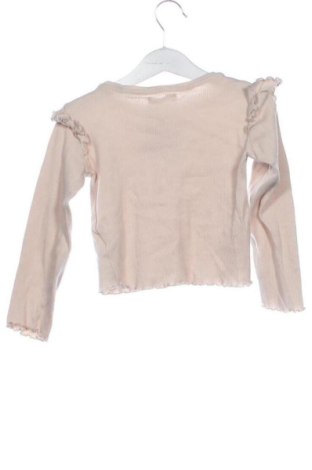 Kinder Shirt Sinsay, Größe 4-5y/ 110-116 cm, Farbe Ecru, Preis € 6,00