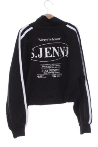Kinder Shirt Unbranded, Größe 10-11y/ 146-152 cm, Farbe Schwarz, Preis € 7,99