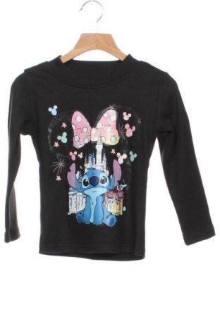 Kinder Shirt Unbranded, Größe 3-4y/ 104-110 cm, Farbe Mehrfarbig, Preis € 6,00