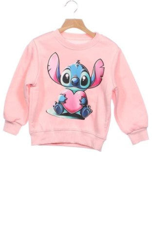 Kinder Shirt Unbranded, Größe 4-5y/ 110-116 cm, Farbe Mehrfarbig, Preis € 6,00