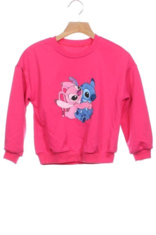 Kinder Shirt Unbranded, Größe 4-5y/ 110-116 cm, Farbe Mehrfarbig, Preis € 6,00