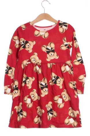 Dětské šaty  H&M, Velikost 4-5y/ 110-116 cm, Barva Vícebarevné, Cena  53,00 Kč