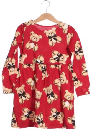 Dětské šaty  H&M, Velikost 4-5y/ 110-116 cm, Barva Vícebarevné, Cena  53,00 Kč
