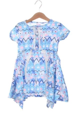 Gyerek ruha Unbranded, Méret 18-24m / 86-98 cm, Szín Sokszínű, Ár 4 959 Ft