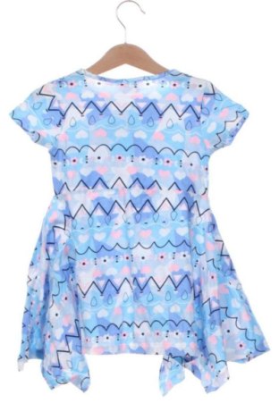 Gyerek ruha Unbranded, Méret 18-24m / 86-98 cm, Szín Sokszínű, Ár 4 959 Ft